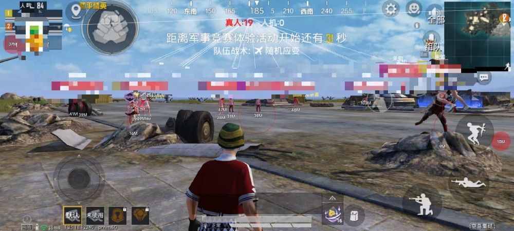 和平精英辅助 - 透视自瞄神器下载 - 稳定防封，永久免费