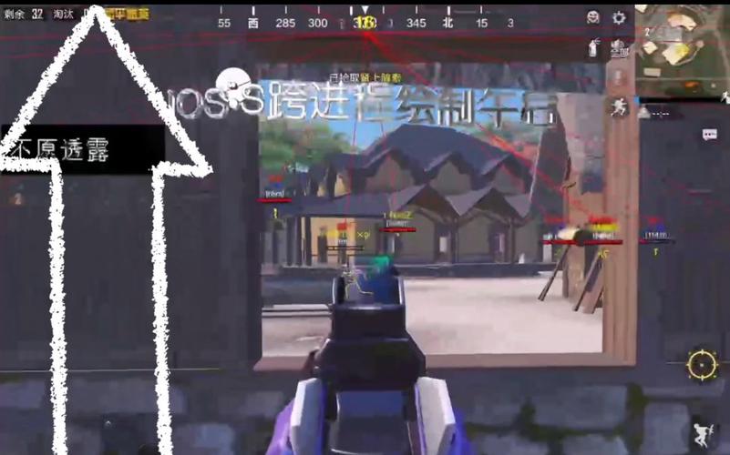 和平精英挂免费版不封号 - 稳定辅助首选推荐