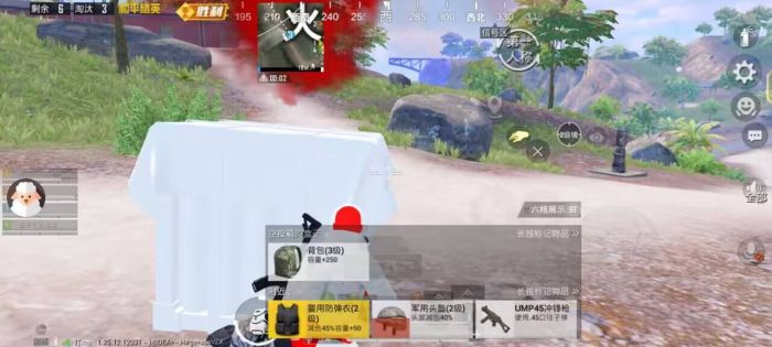 和平科技开挂器(免费) - 高性能辅助全套模块